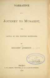Cover of Narrative of a journey to Musardu, the capital of the western Mandingoes