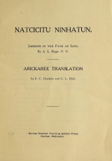 Cover of Natcicitu ninhatun =