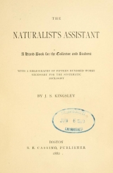 Cover of The naturalist's assistant
