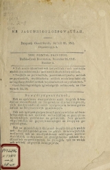Cover of Ne jagutn'bugi'ages'gwathah = no.2 (1841:Dec.28)