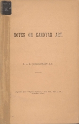 Cover of Notes on Kandyan art