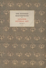 Cover of One hundred masterpieces of Japanese pictorial art