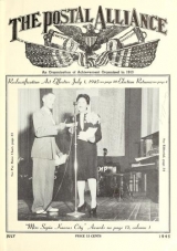 Cover of Postal alliance