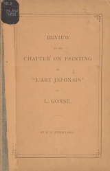 Cover of Review of the chapter on painting in Gonse's "L'Art Japonais"