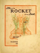Cover of The rocket book
