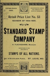 Cover of Standard Stamp Company
