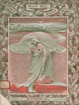 Cover of The Stereoscopic photograph v.1:no.3 (1901:Dec.)