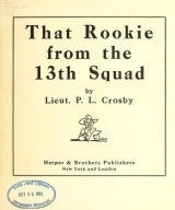 Cover of That rookie from the 13th Squad