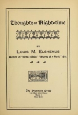 Cover of Thoughts at night-time