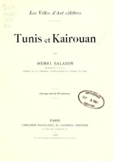 Cover of Tunis et Kairouan