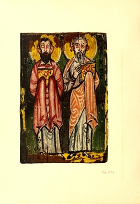 Image of two apostles from Facsimile of the Washington manuscript of the four Gospels in the Freer collection v.1