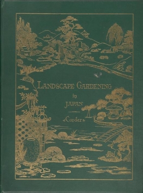 Cover of Landscape gardening in Japan