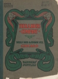 Cover of 1903 illustrated catalogue