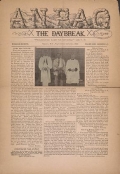 Cover of Anpao - v. 35 no. 8-9 Sept.-Oct. 1923