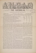 Cover of Anpao - v. 37 no. 6 Sept. 1926