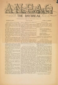 Cover of Anpao - v. 40 no. 4 June-July 1929