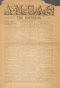 Cover of Anpao - v. 46 no. 4-5 July-Aug.-Sept. 1935