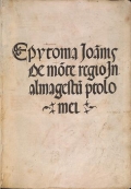 Cover of Epytoma Ioannis de Monte Regio in Almagestum Ptolomei