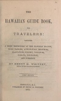 Cover of The Hawaiian guide book, for travelers