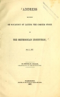 Cover of Address delivered on occasion of laying the corner stone of the Smithsonian Institution, May 1, 1847