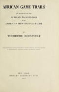 Cover of African game trails