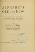 Cover of Alphabets old and new, for the use of craftsmen