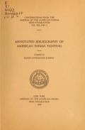 Cover of Annotated bibliography of American Indian painting