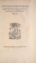 Cover of Appendix historiae quadrupedum uiuiparorum & ouiparorum Conradi Gesneri Tigurini