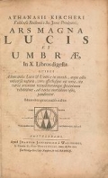 Cover of Athanasii Kircheri ... Ars magna lucis et umbr, in X. libros digesta