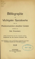 Cover of Bibliographie der wichtigsten Spezialwerke über die Postwertzeichen einzelner Länder