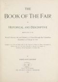 Cover of The book of the fair v. 1
