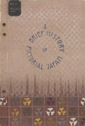 Cover of A brief history of pictorial Japan