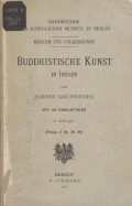 Cover of Buddhistische kunst in Indien