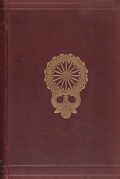 Cover of The Buddhist praying-wheel