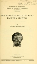 Cover of Bulletin