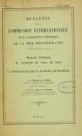 Cover of Bulletin de la Commission internationale pour l'exploration scientifique de la Mer Méditerranée