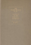 Cover of Catalogue of the inaugural exhibition, January seventeenth to February twelfth An. Dni. MCMXII