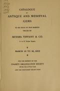 Cover of Catalogue of antique and medieval gems