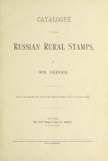 Cover of Catalogue of the Russian rural stamps