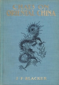 Cover of Chats on oriental china