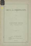 Cover of China and Christianity