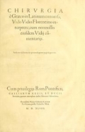 Cover of Chirurgia