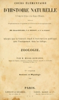 Cover of Cours élémentaire d'histoire naturelle
