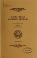 Cover of Crow Indian medicine bundles