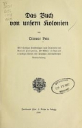 Cover of Das Buch von unsern Kolonien
