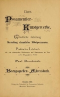 Cover of Das Posamentier-Kunstgewerbe