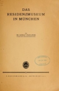 Cover of Das Residenzmuseum in München 