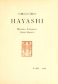 Cover of Dessins, estamples, livres, illustres du Japon reunis Par T. Hayashi - andien commissaire general du Japon a l'exposition universelle de 1900.