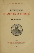 Cover of Dictionnaire de l'art, de la curiosité et du bibelot