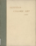 Cover of Egyptian ceramic art